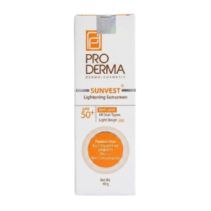 کرم ضدآفتاب و روشن کننده لک های پوست spf50(بژروشن)